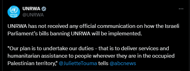 تصريحات جولييت توما المتحدثة باسم الأونروا