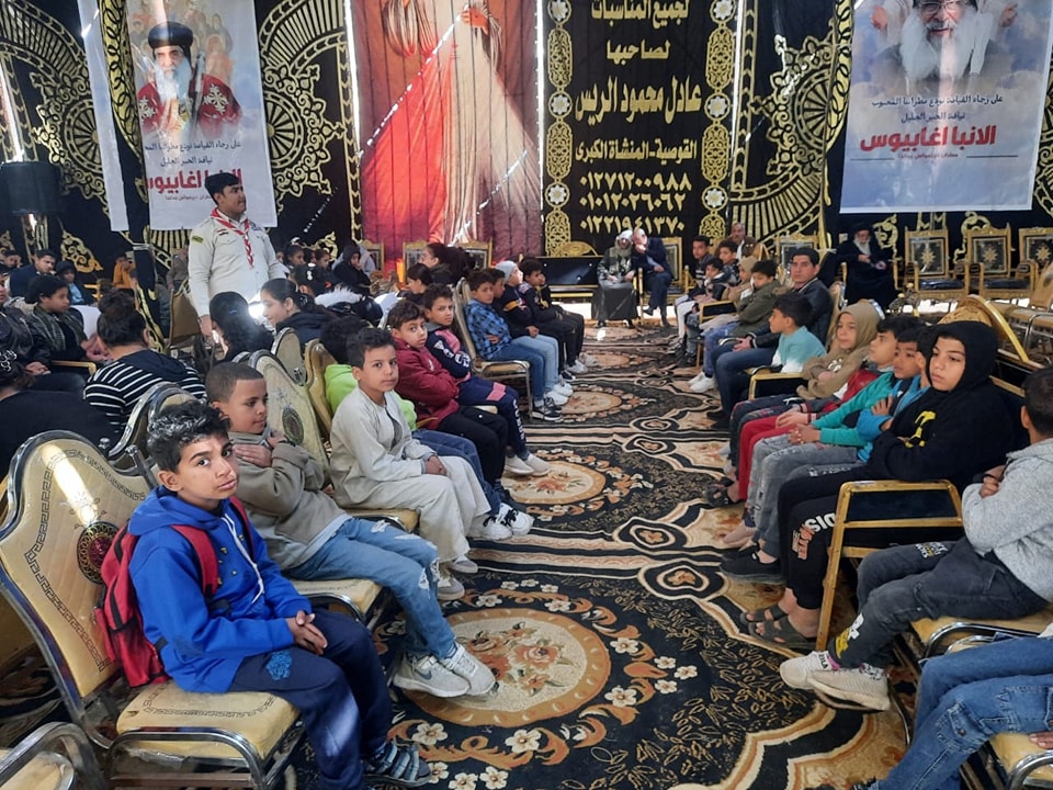 الأطفال فى العزاء الأطفال فى العزاء