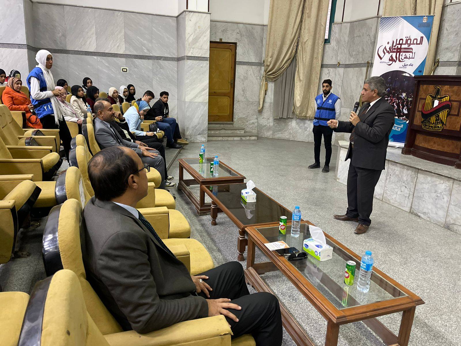 عميد خدمة إجتماعية بالمؤتمر عميد خدمة إجتماعية بالمؤتمر