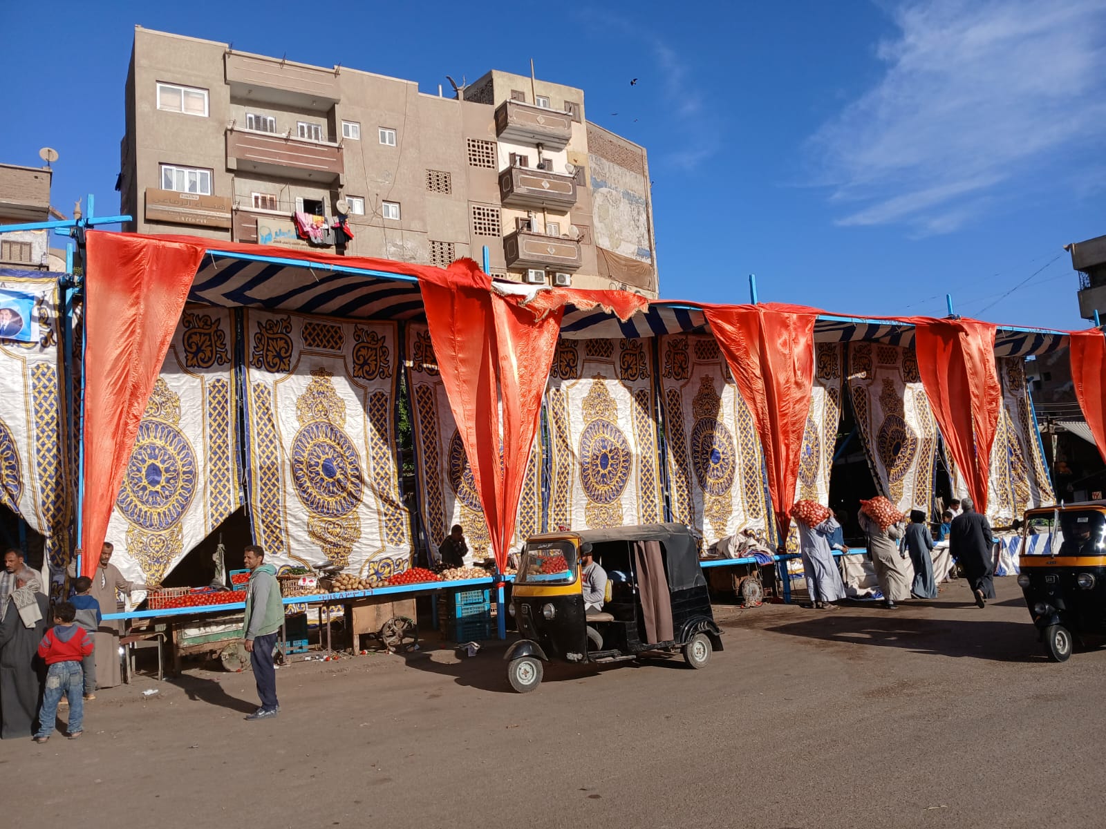 أكبر سوق تم إنشائه 