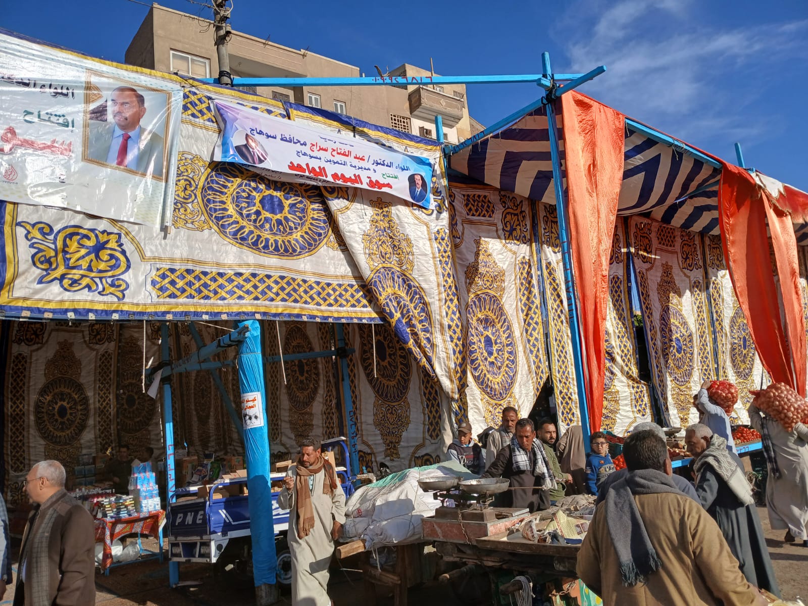 السوق يستمر حتى رمضان