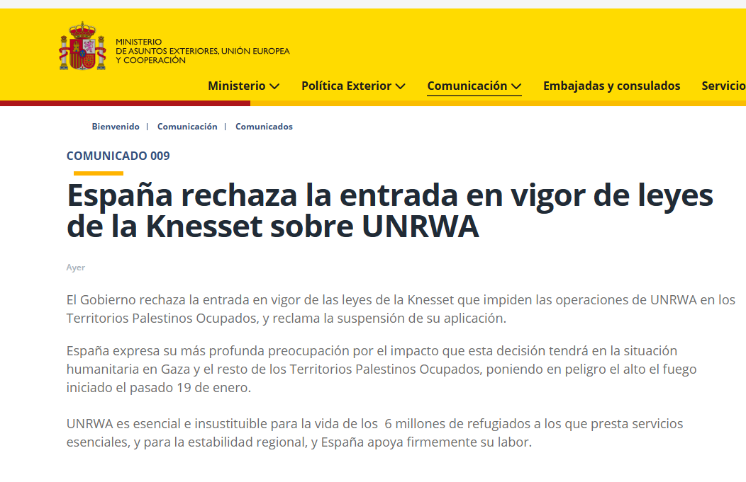 استنكار الخارجية الإسبانية لقرار حظر نشاط الأونروا
