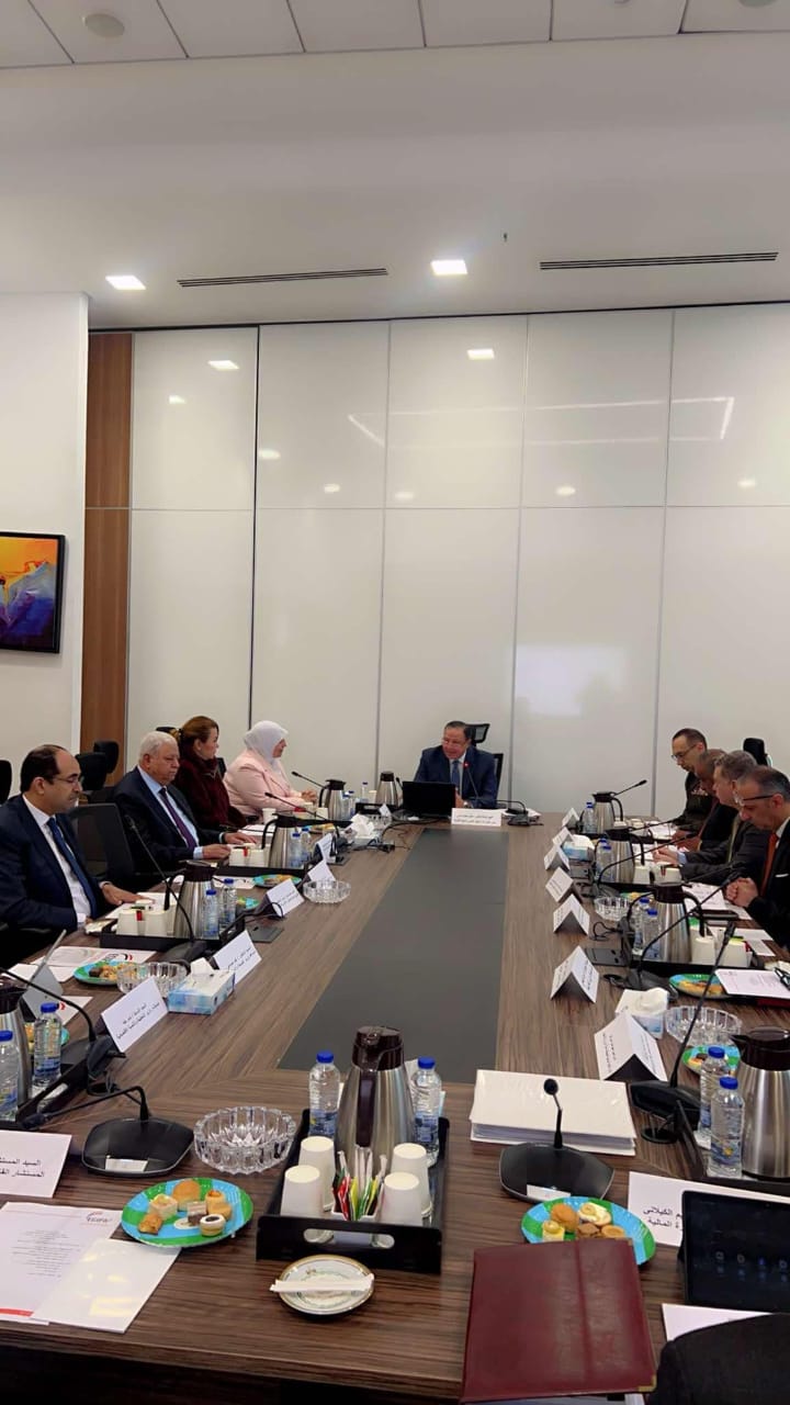 الاجتماع
