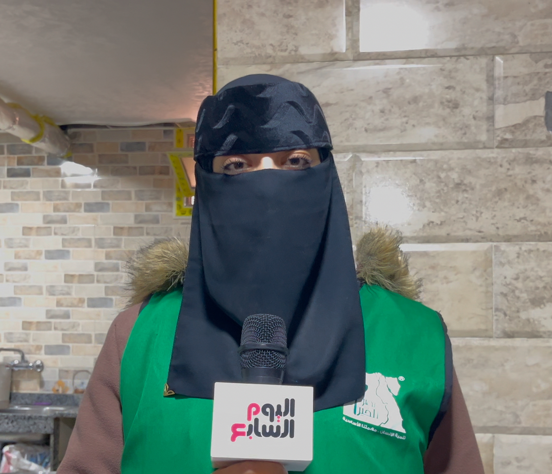 ضحي محمد ضحي محمد
