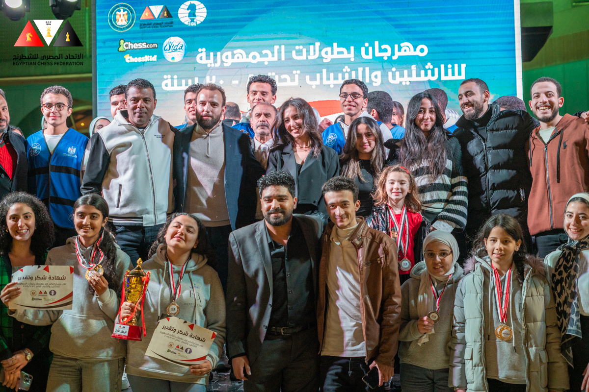 بطولة الجمهورية للناشئين للشطرنج بطولة الجمهورية للناشئين للشطرنج