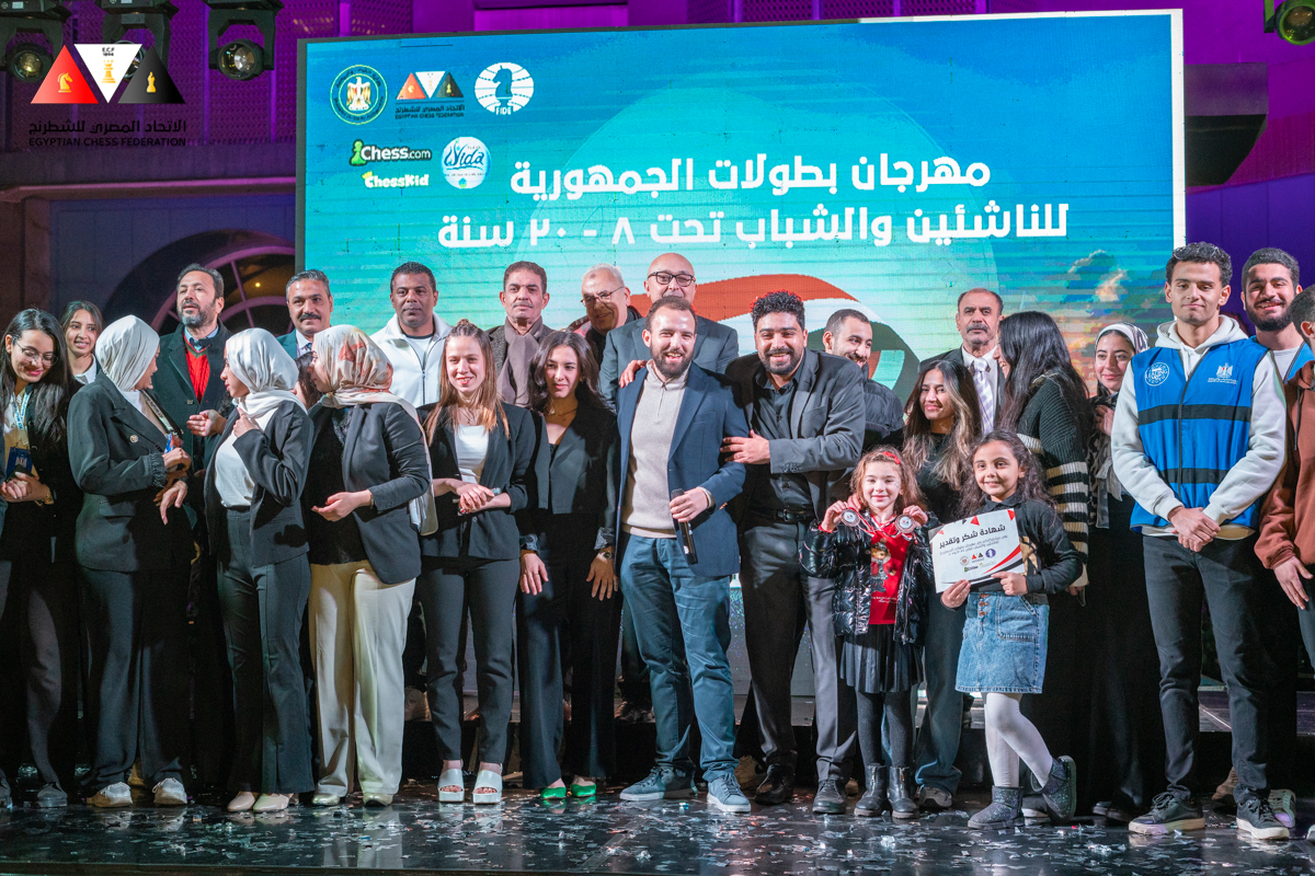 بطولة الجمهورية للناشئين للشطرنج بطولة الجمهورية للناشئين للشطرنج