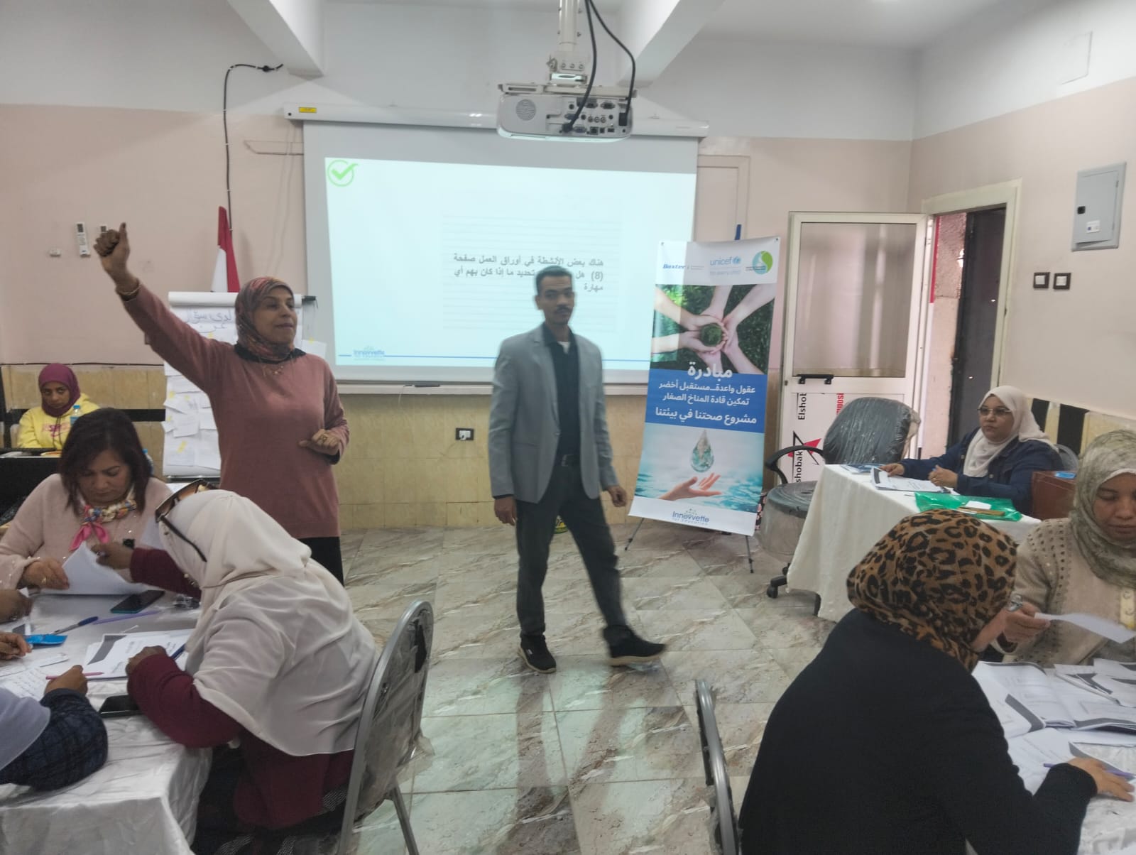 جانب من الفعاليات (5)