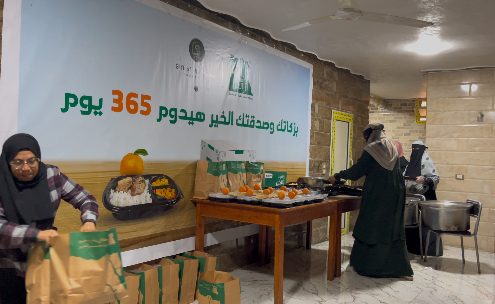 من داخل مطبخ من داخل مطبخ