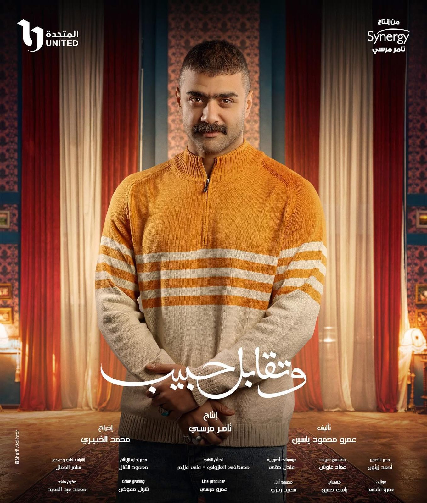 كريم عبد الخالق كريم عبد الخالق