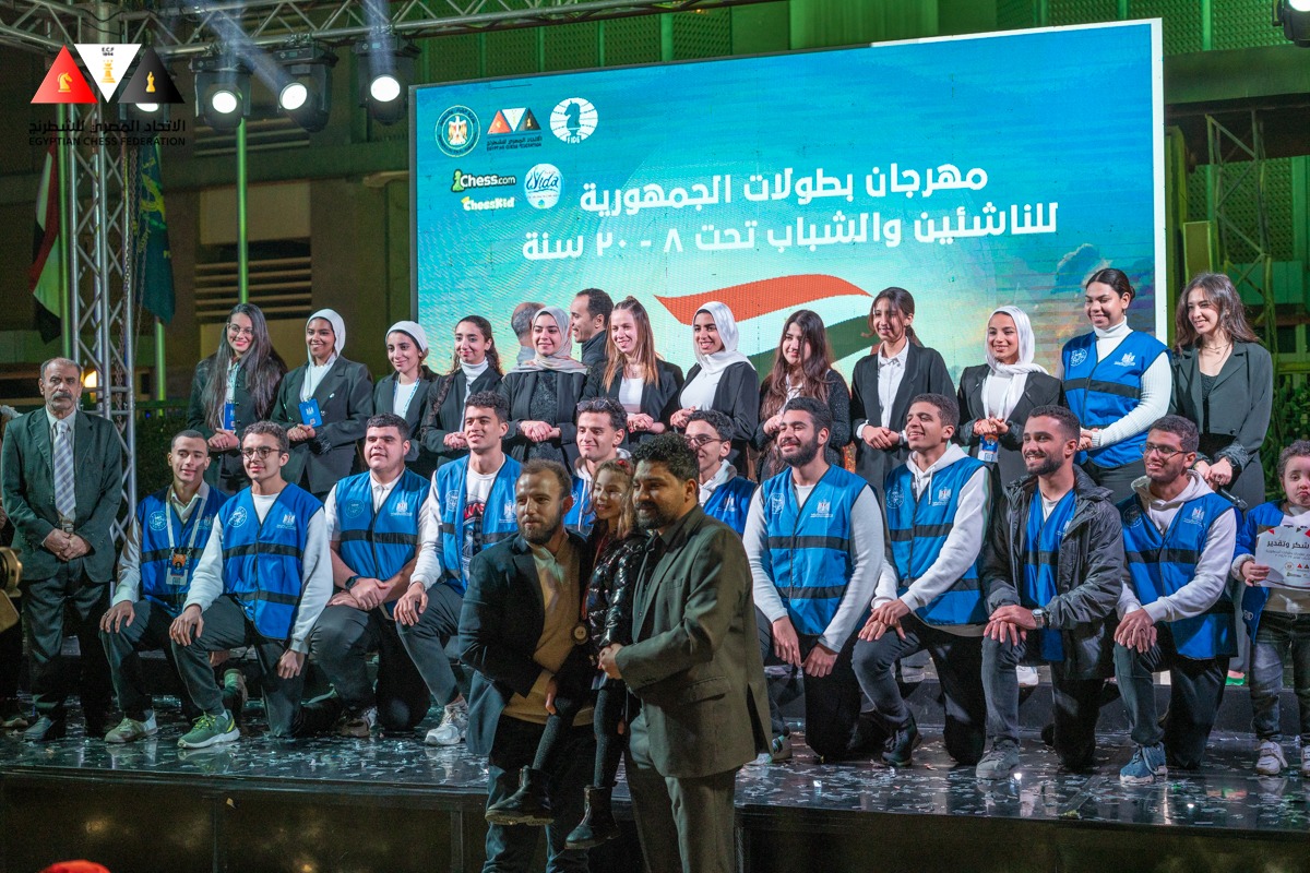 مهرجان احتفالي ببطولة الجمهورية للشطرنج مهرجان احتفالي ببطولة الجمهورية للشطرنج