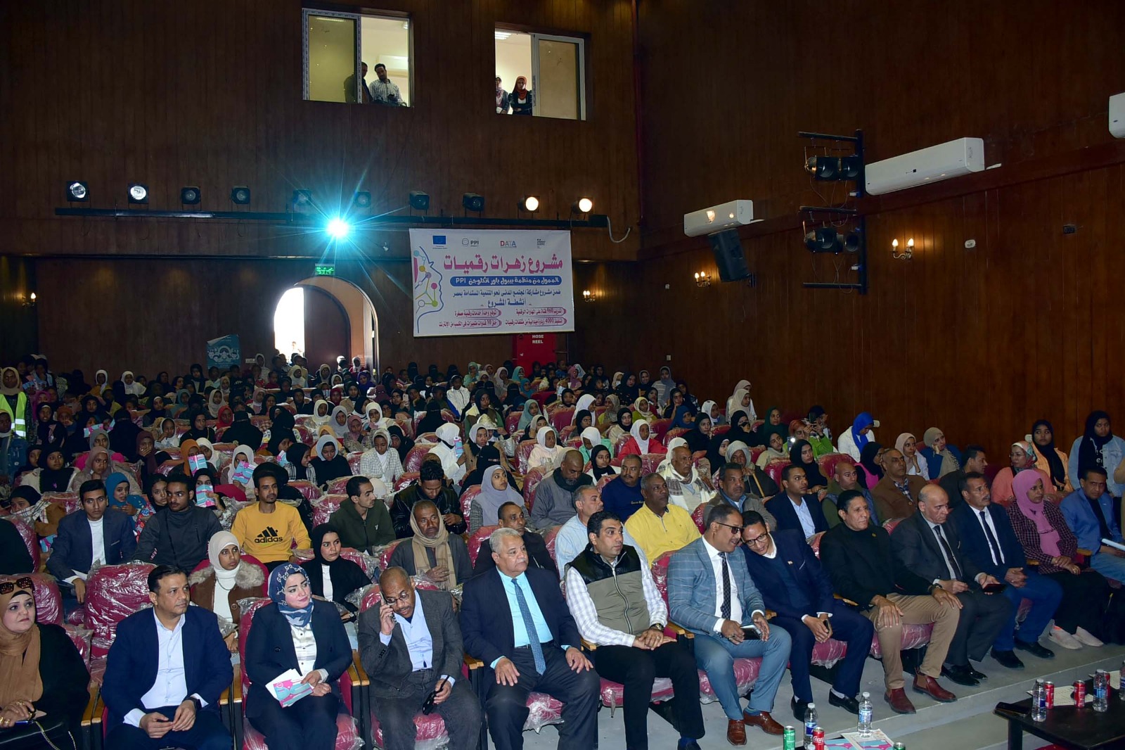 حفل افتتاح زهرات رقميات لرفع مهارات الفتيات رقمياً بالطود حفل افتتاح زهرات رقميات لرفع مهارات الفتيات رقمياً بالطود