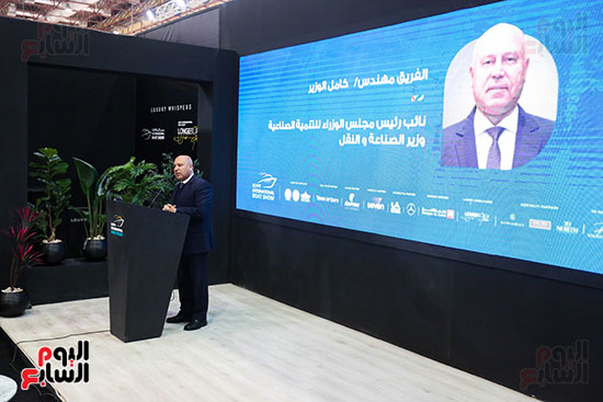 كلمة الوزير كامل الوزير فى افتتاح المعرض كلمة الوزير كامل الوزير فى افتتاح المعرض