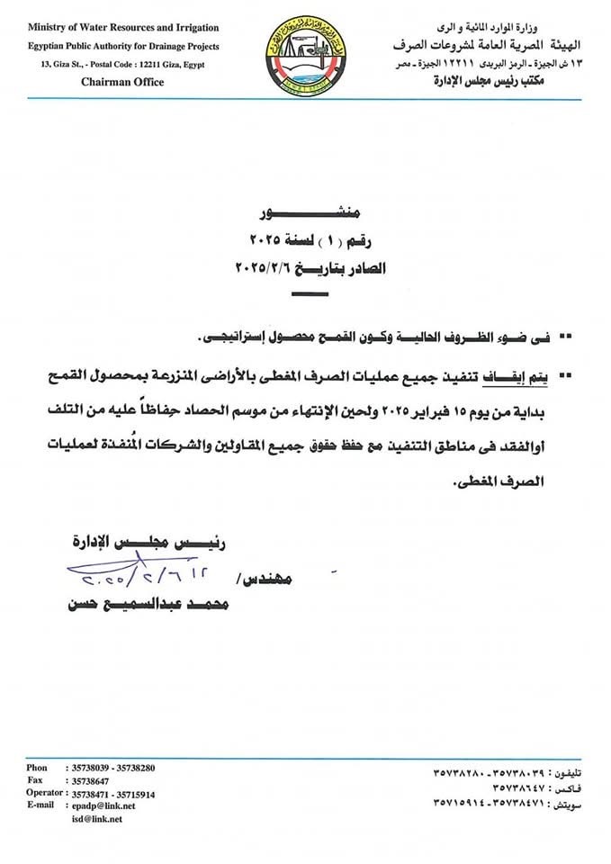 image0 (1)