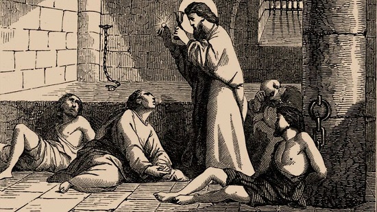 القديس فالانتين القديس فالانتين