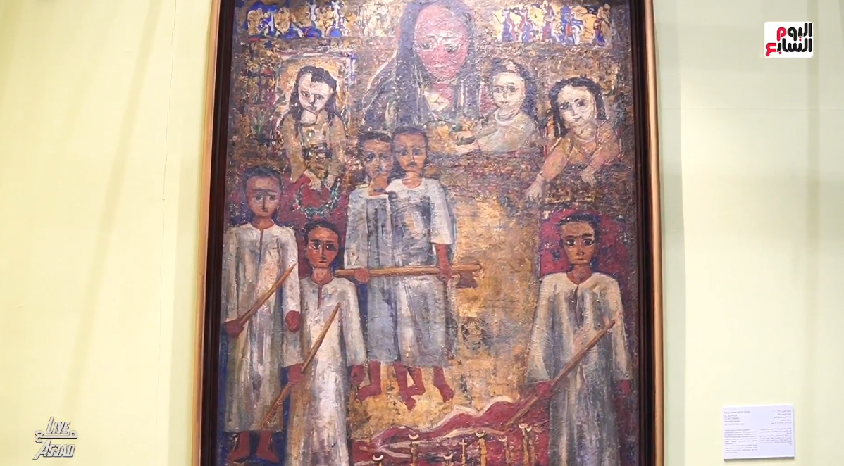 بعض اللوحات المعروضة  (1)