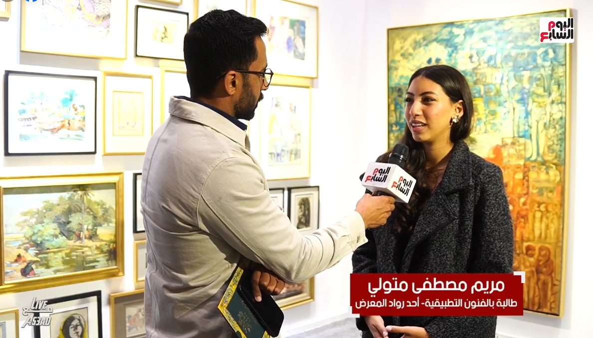 الزميل محمد أسعد والطالبة مريم مصطفى متولي