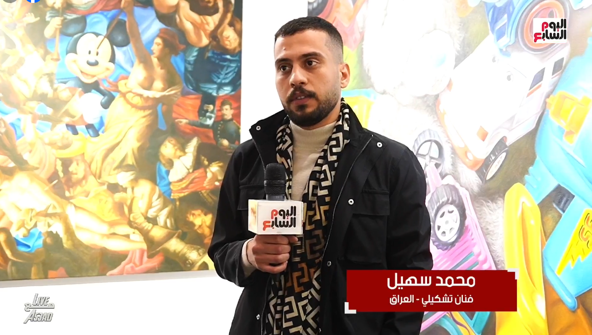 الفنان العراقي محمد سهيل