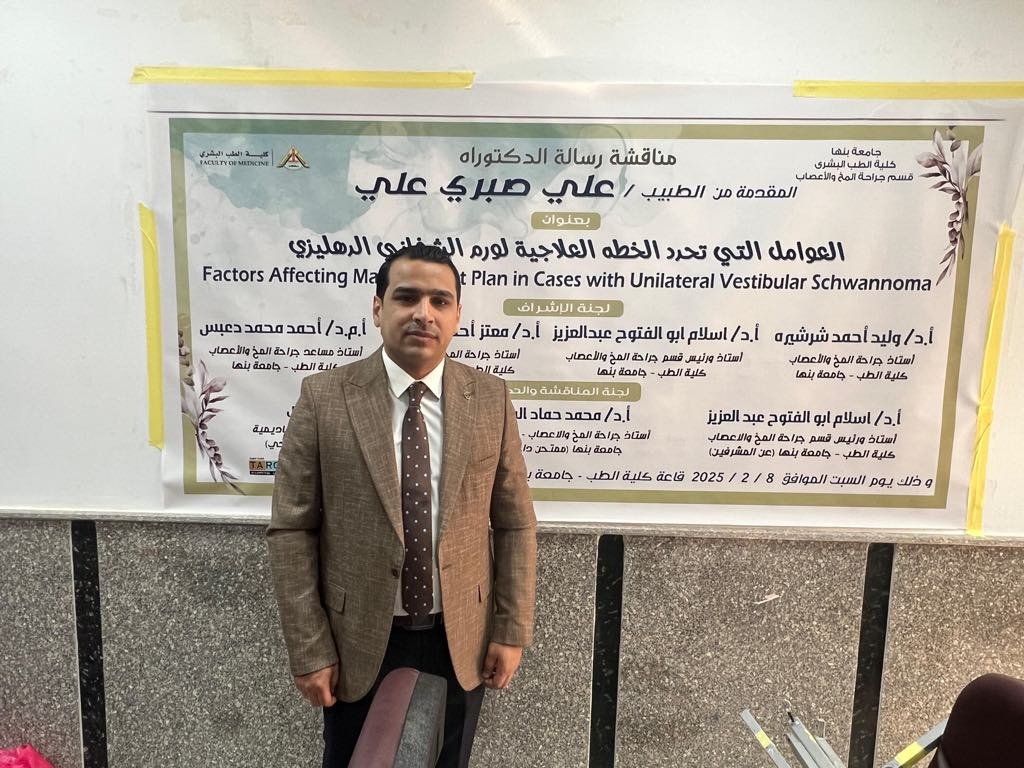 60886f9c-7436-4a73-8550-321fe2e45b34