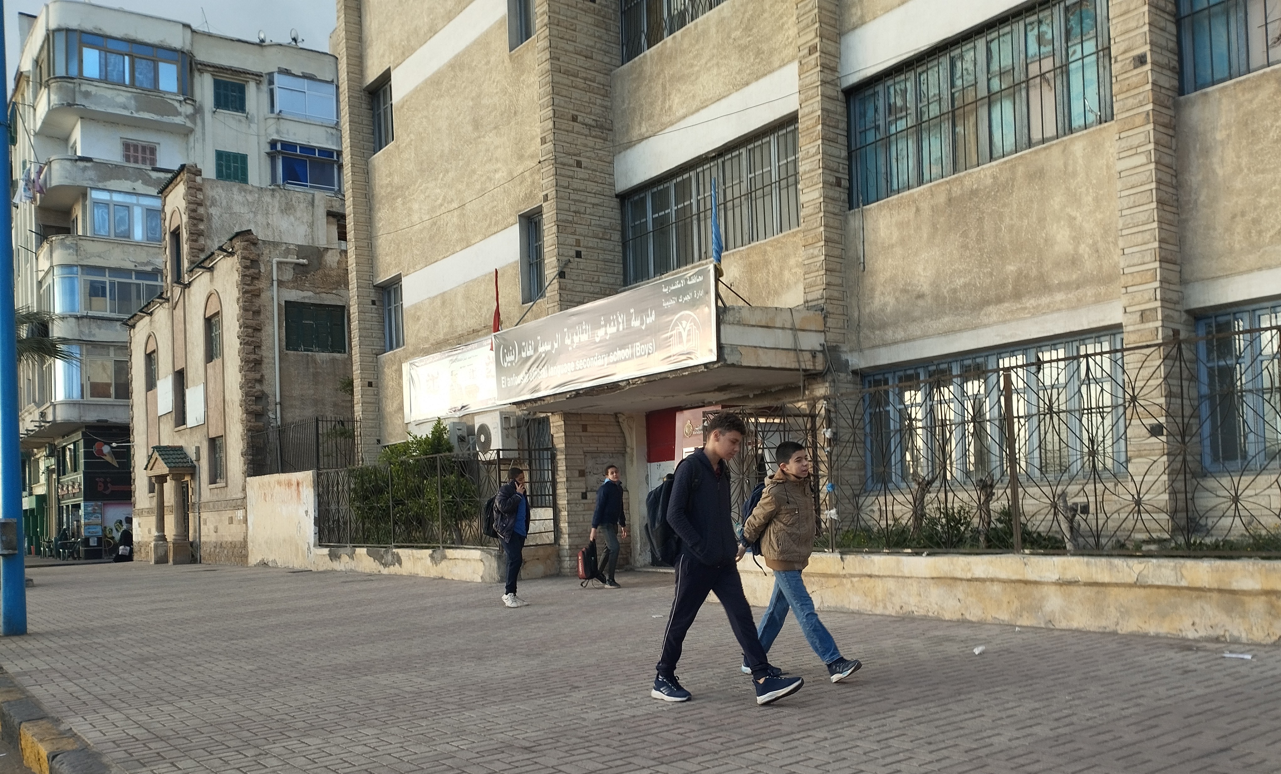 بدء توافد طلاب المدارس بالإسكندرية بدء توافد طلاب المدارس بالإسكندرية