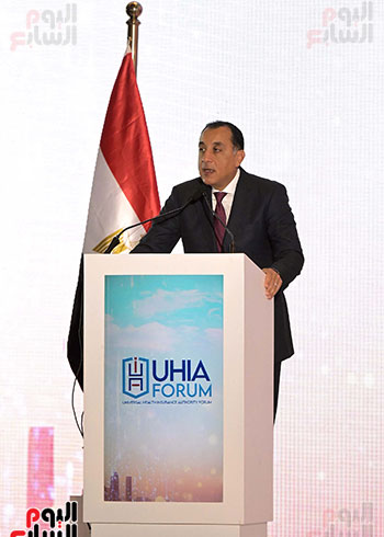 مؤتمر التأمين الصحى (7)
