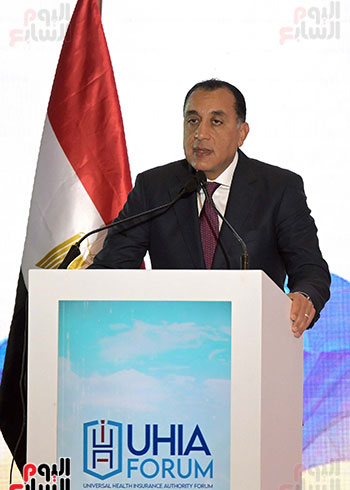 مؤتمر التأمين الصحى (9)