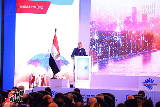 مؤتمر التأمين الصحى (10)