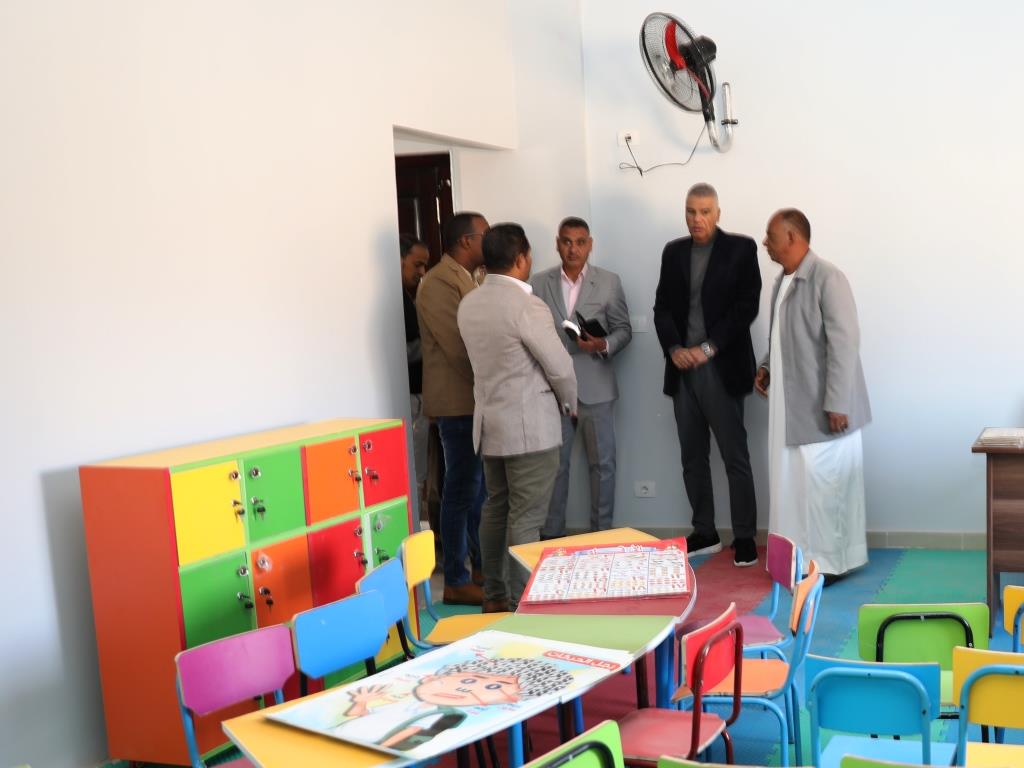مركز تنمية الأسرة والطفل