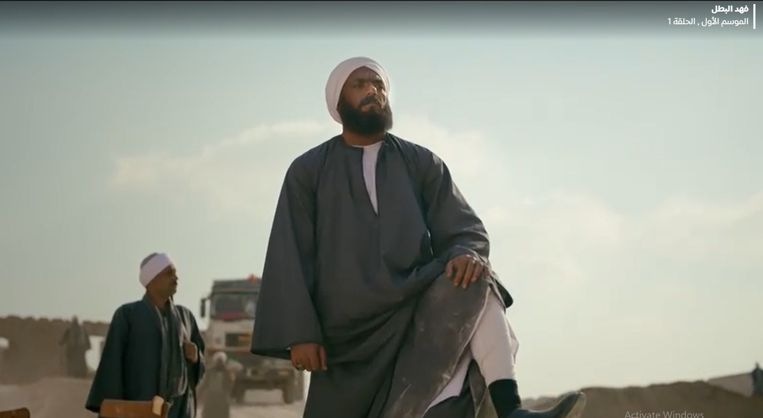 مسلسل فهد البطل (2)