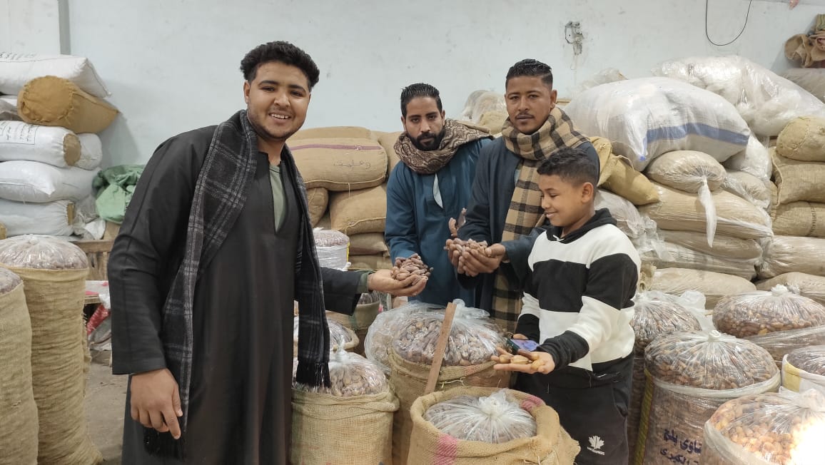 تجار البلح تجار البلح
