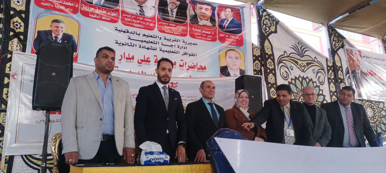 أساتذة القوافل التعليمية