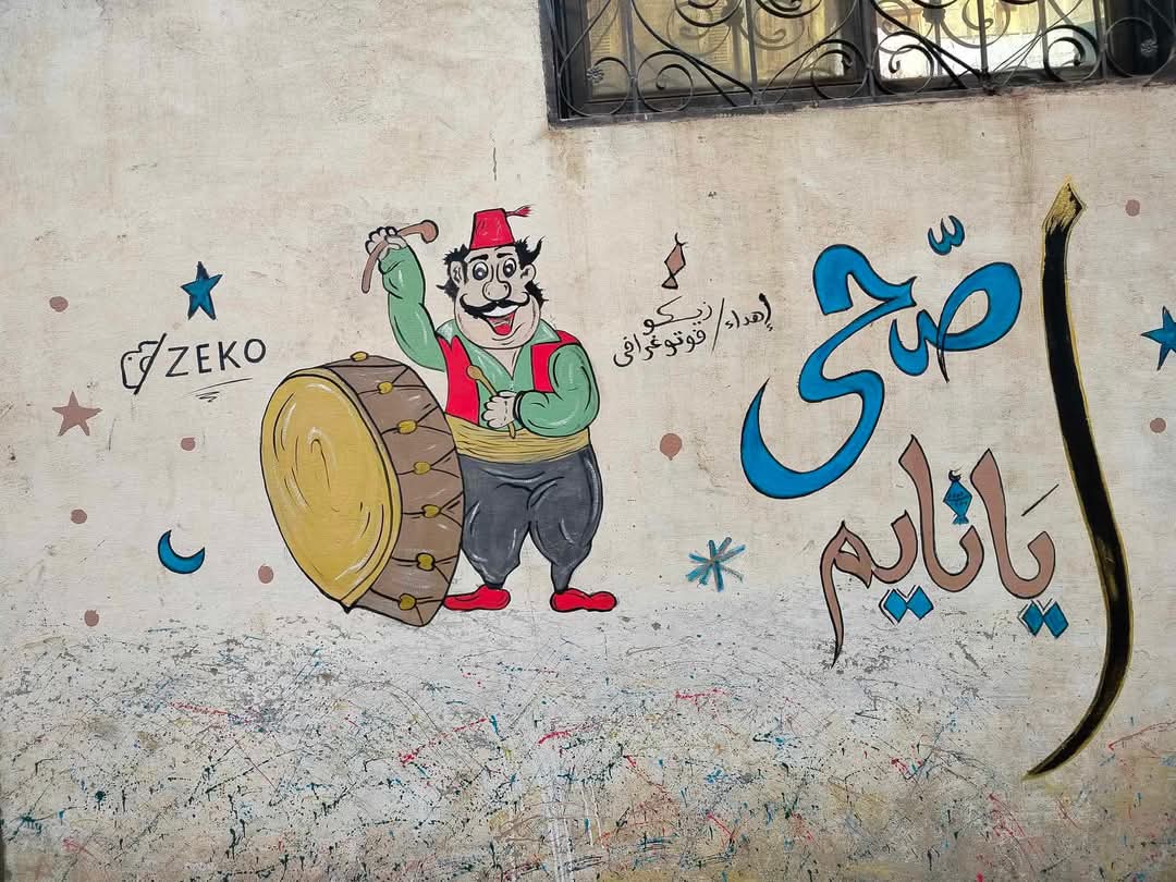  شباب قرية بقنا يحولون جدران لرسومات (6)