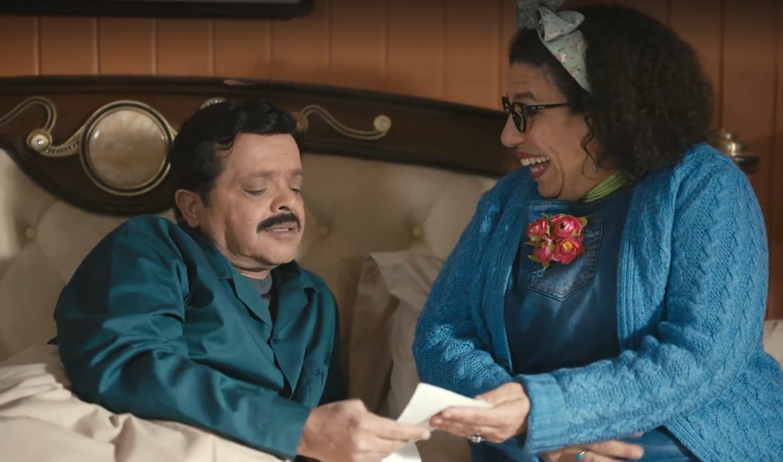 مسلسل شهادة معاملة أطفال لمحمد هنيدي  (4)