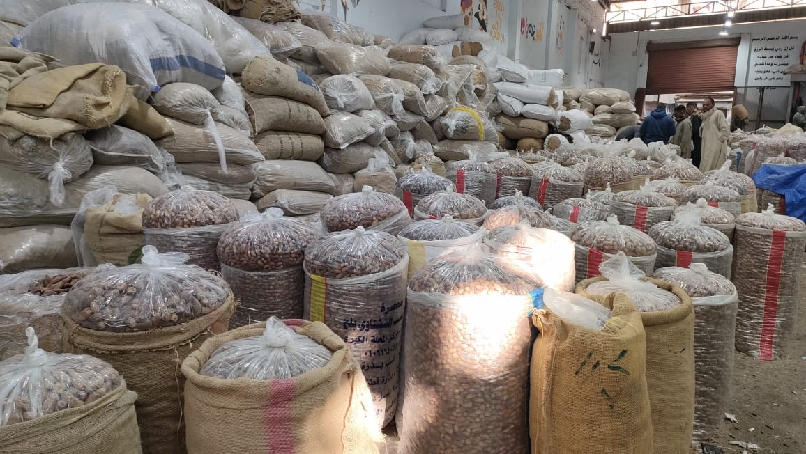 البلح البلح