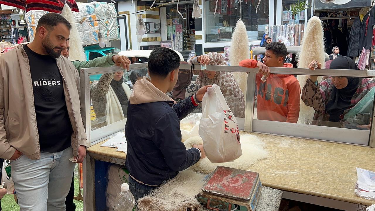 الكنافة البلدي الكنافة البلدي