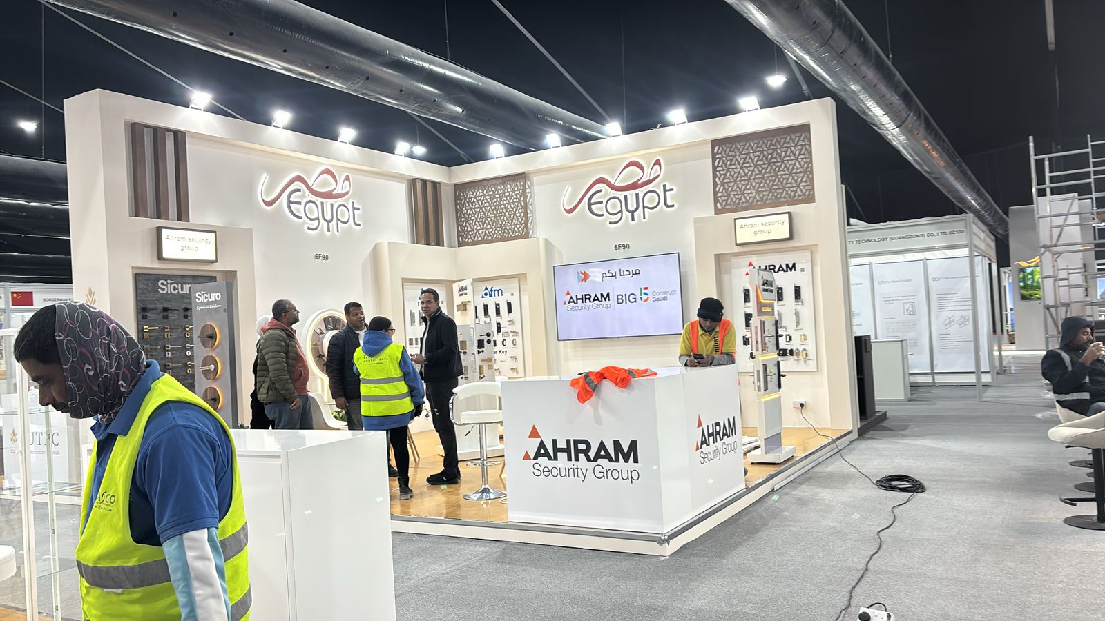 الجناح المصري في معرض بيج فايف الجناح المصري في معرض بيج فايف