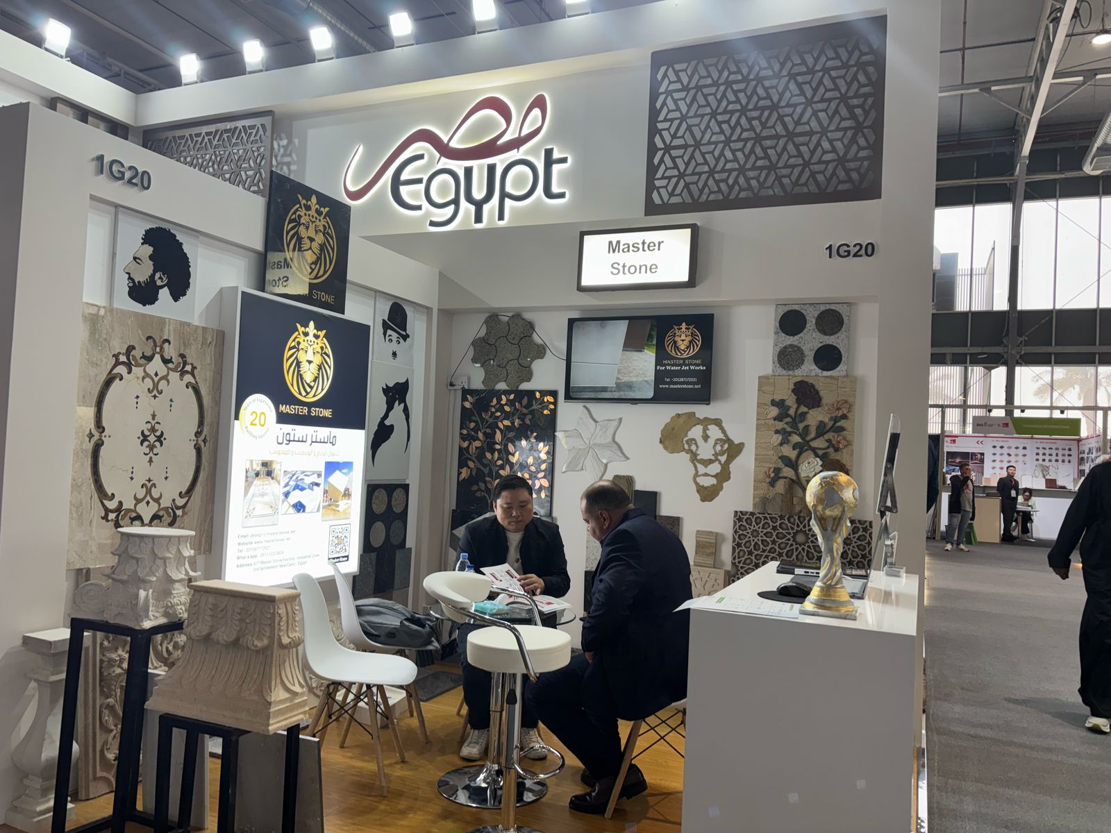 جناح مصر في بيج فايف