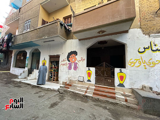 منطقة-الجمعية-في-قرية-المنوات منطقة-الجمعية-في-قرية-المنوات