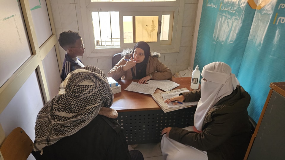 الرعاية الطبية الرعاية الطبية