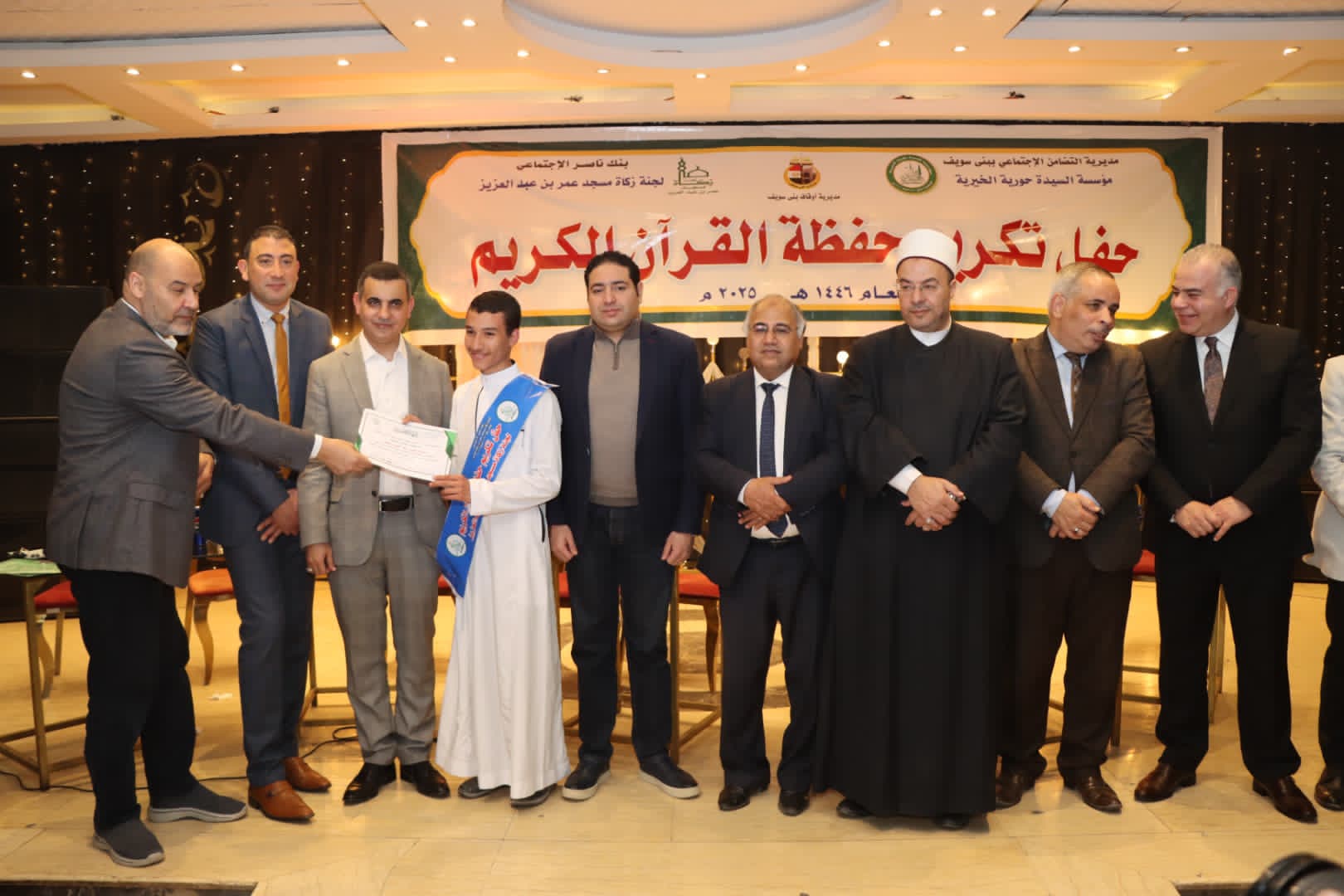 جانب من الاحتفالية