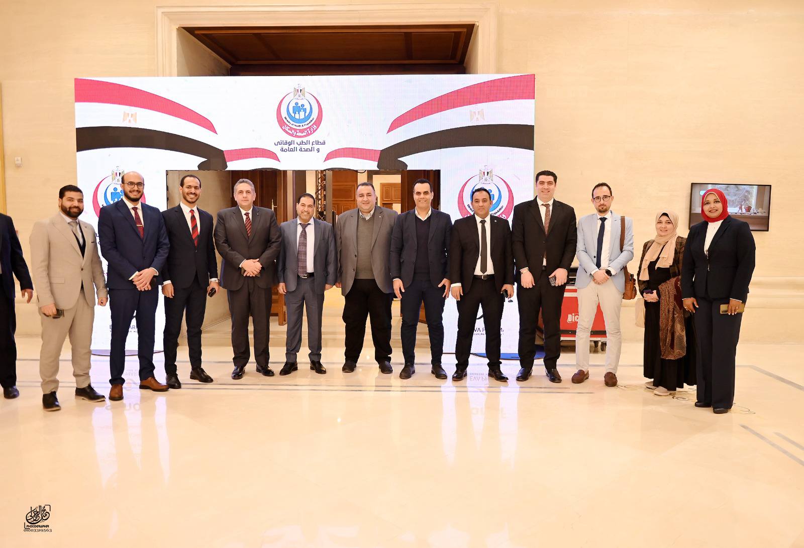 جانب من وفد كفر الشيخ جانب من وفد كفر الشيخ