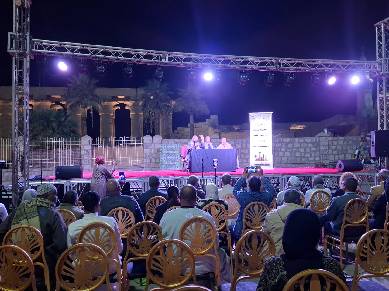 أمسية شعرية بليالي رمضان بساحة أبو الحجاج الأقصري أمسية شعرية بليالي رمضان بساحة أبو الحجاج الأقصري