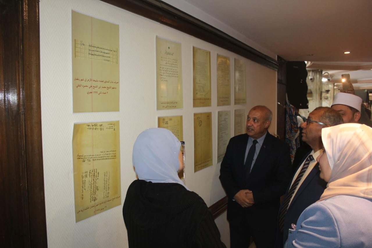 معرض دار الكتب