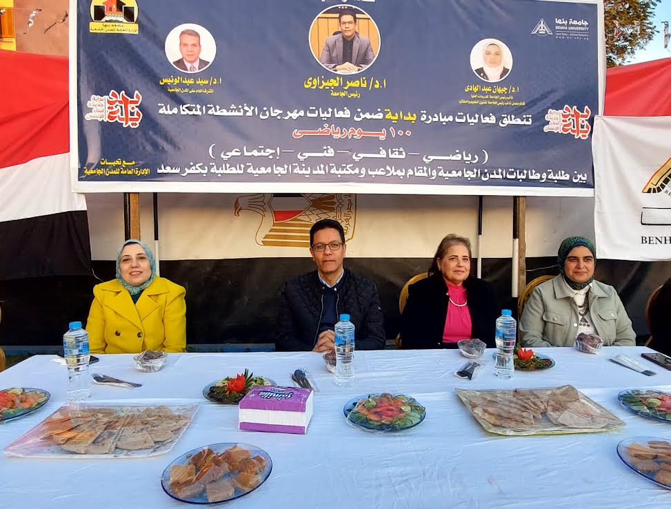 رئيس جامعة بنها يشارك بحفل إفطار طلاب المدن الجامعية