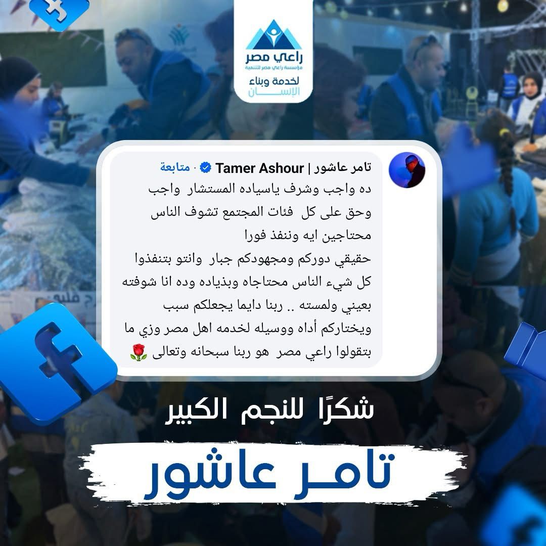 WhatsApp Image 2025-03-11 at 9.39.13 PM (1)