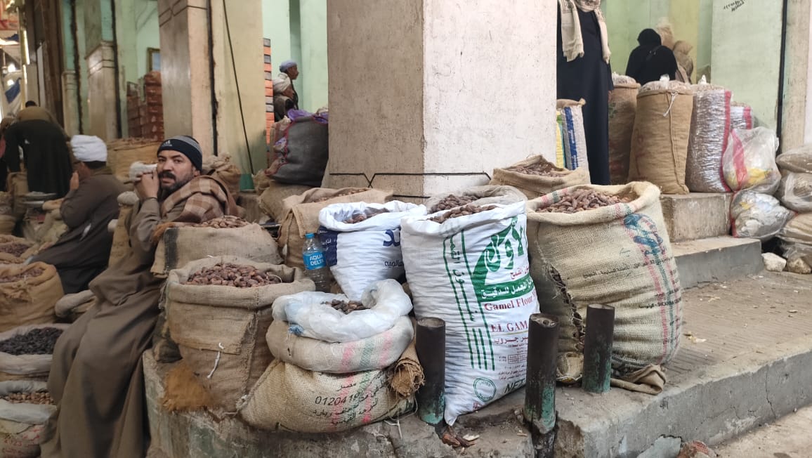 سوق بلح العتاسه سوق بلح العتاسه