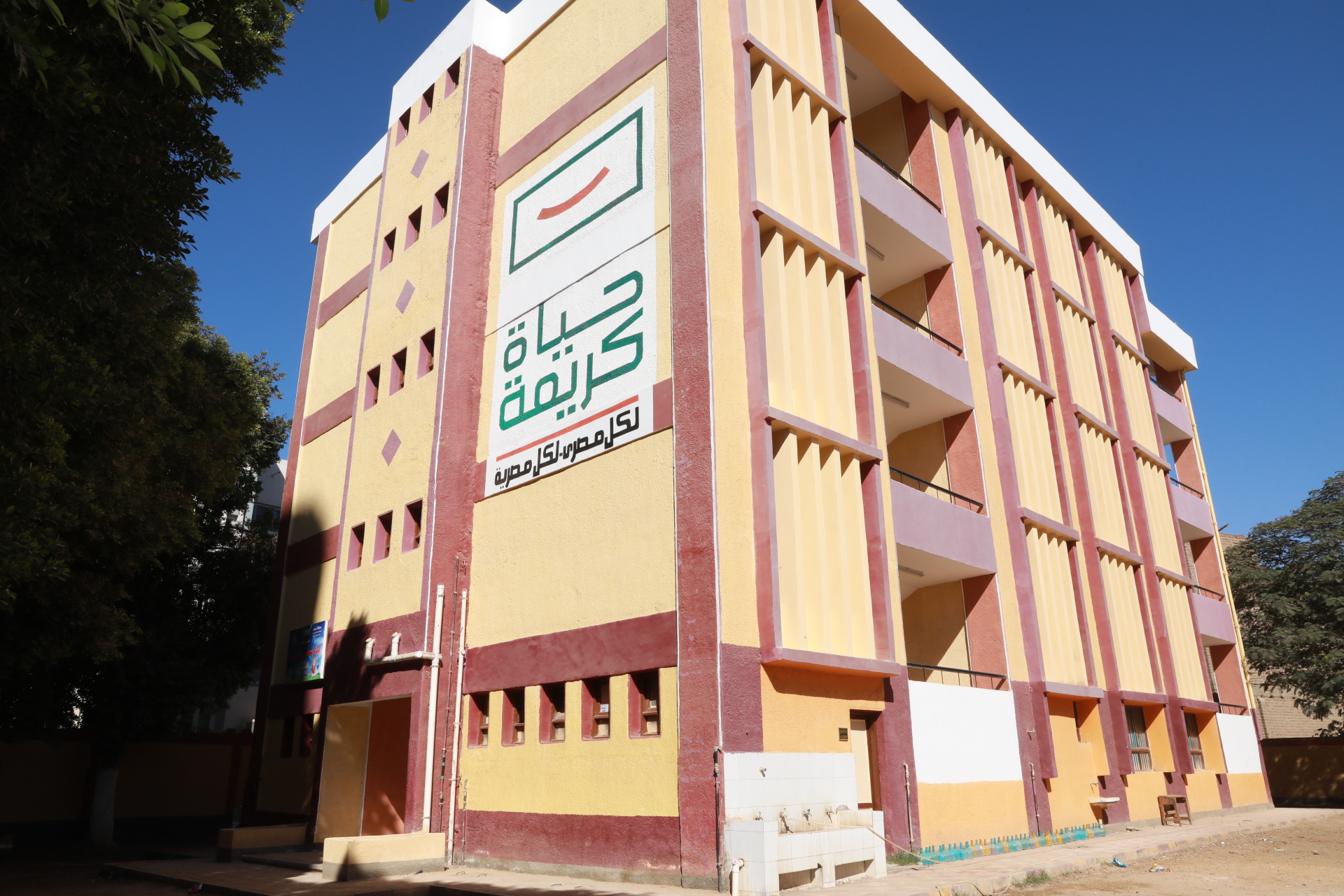 صيانة مدرسة اولاد اسماعيل الإبتدائية (1)