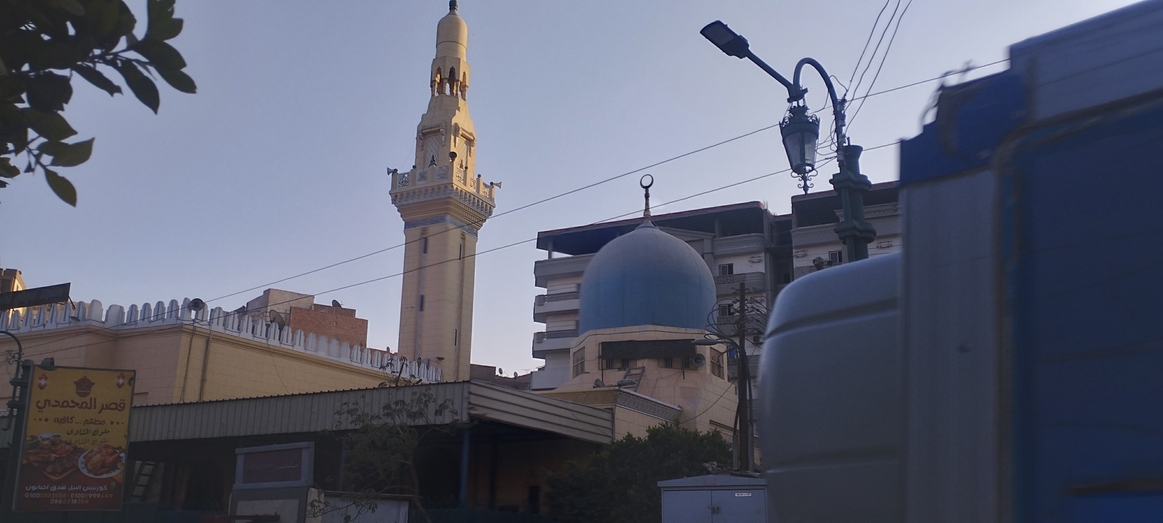 قبة مقام الفولى قبة مقام الفولى