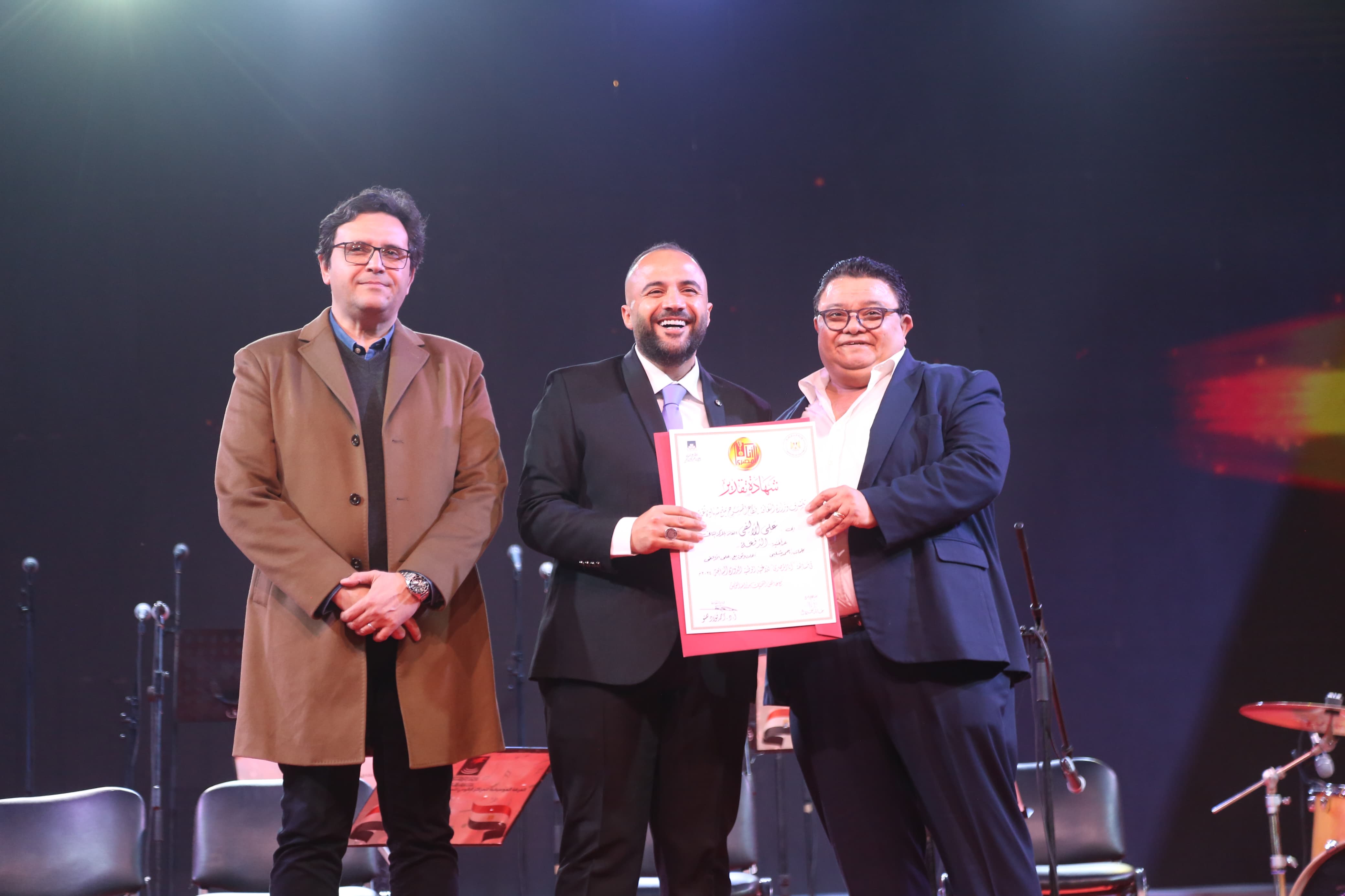 جانب من التكريم