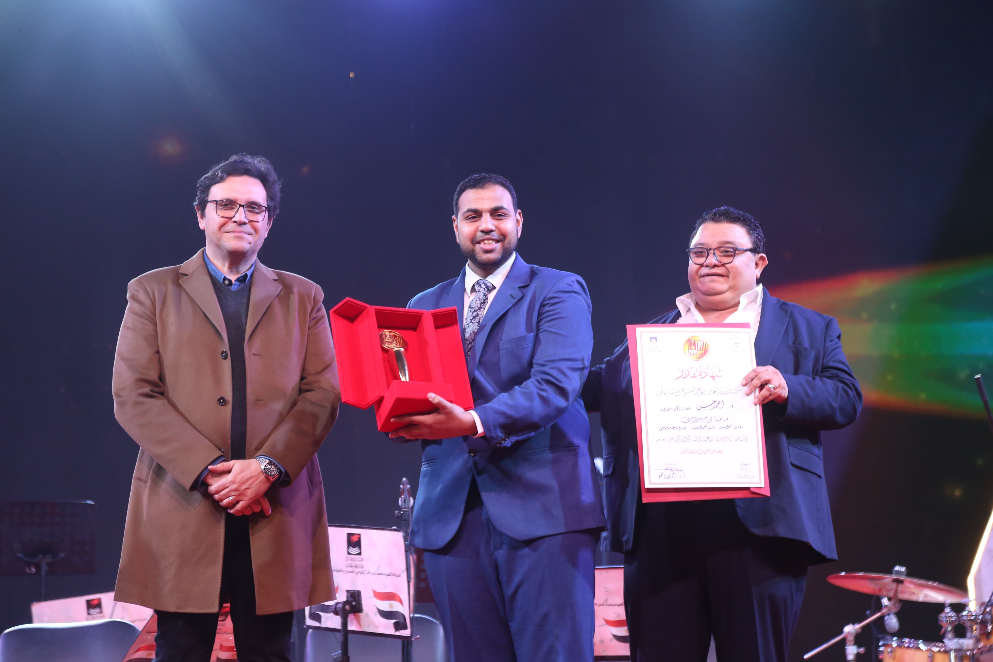 أثناء التكريم