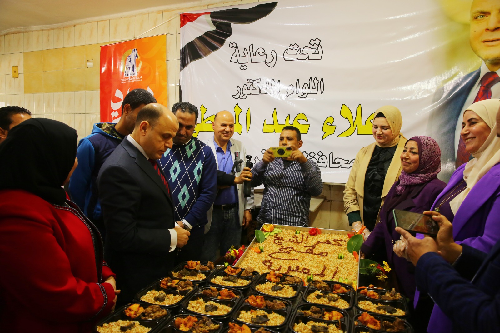 تنوع وجبات المجلس القومي للمرأة